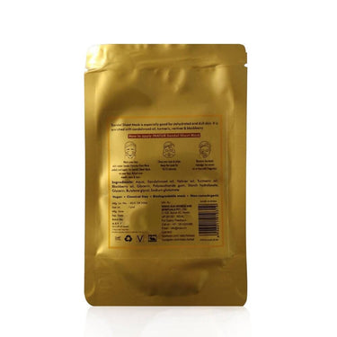 https://cdn.shopify.com/s/files/1/1857/6931/products/C6IMX7yZZz.jpg?v=1638359147